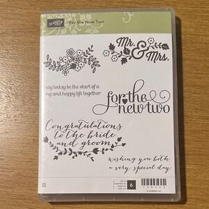 Stampin' Up! For the New Two stamp set